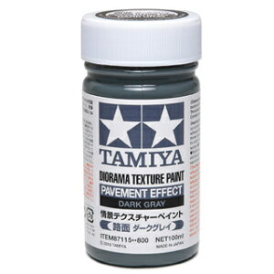 ieNX`[yCg iH _[NOCjy^~E87115zuS͌^ H TAMIYAv