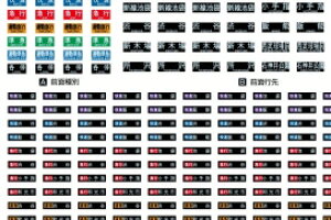 6000nΉs\XebJ[AyO[}bNXE6808zuS͌^ GREENMAX NQ[Wv