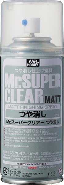楽天市場 Mr スーパークリアー つや消し Gsiクレオス B514 鉄道模型 表面仕上げ コート ミッドナイン