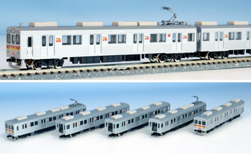 東急8500系（大井町線カラー）　5輛編成セット【グリーンマックス・4138】「鉄道模型 Nゲージ GREENMAX」 | ミッドナイン
