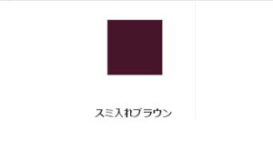 GM03 K_}[J[X~ɍ׃uEyGSINIXEGM03zuvf ͌^ v