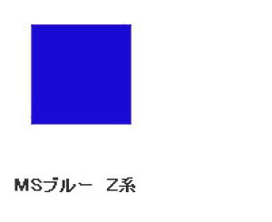 UG13 ガンダムカラーMSブルーZ系【GSIクレオス・UG13】「プラモデル 模型 」