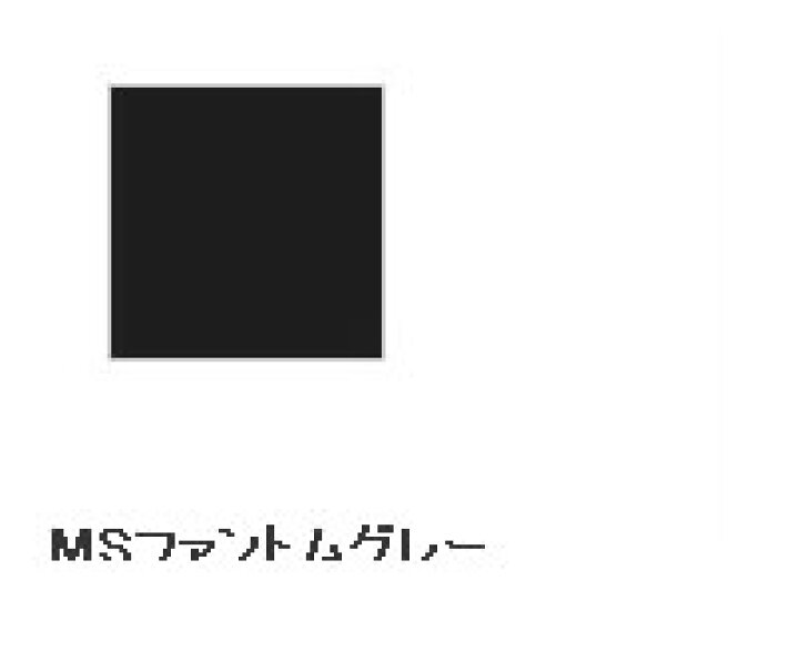 プラモデル塗料 クレオス ガンダムカラー Ug01 Msホワイト 爆買い