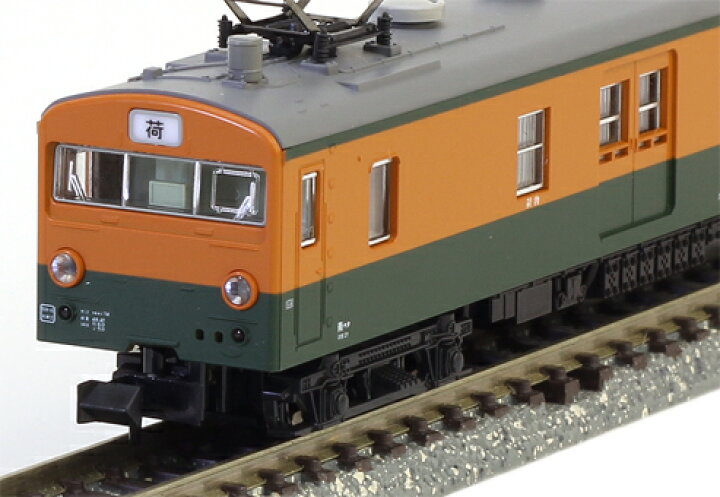 楽天市場】クモユニ74-0 湘南色（M）【KATO・4863-1】「鉄道模型 N  