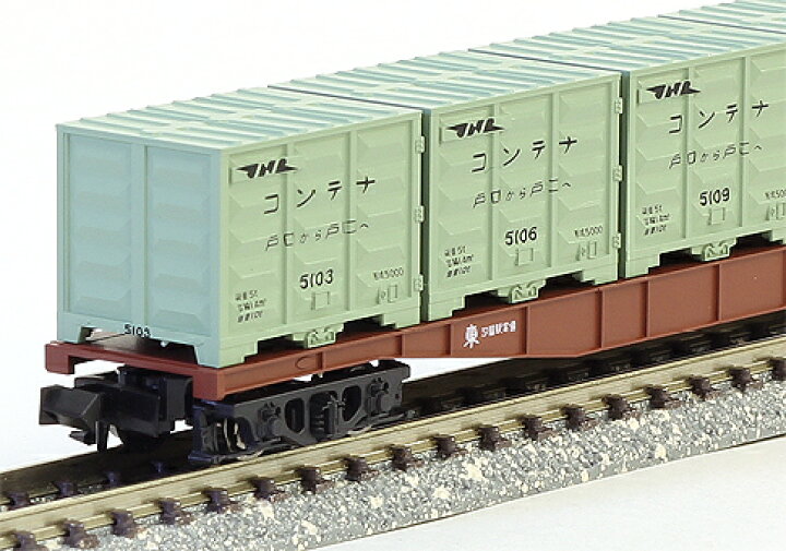 楽天市場】チキ5000【KATO・8044】「鉄道模型 Nゲージ カトー  