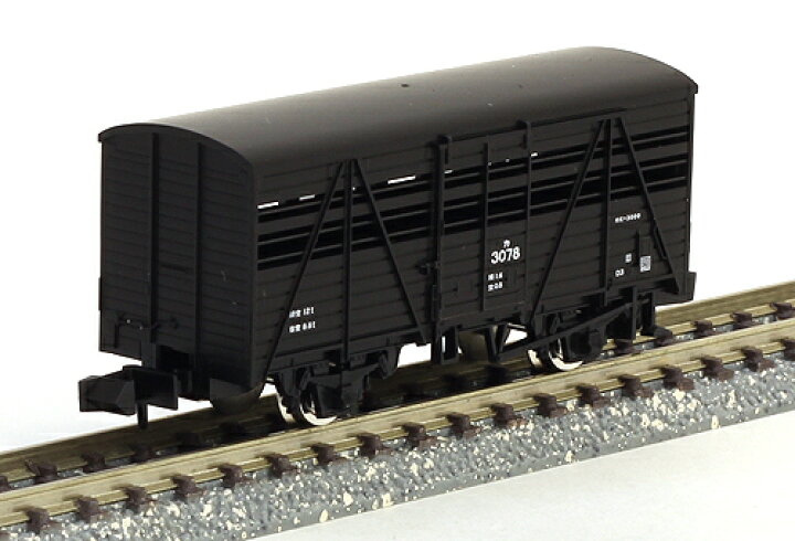 楽天市場 カ3000形 Tomix 2736 鉄道模型 Nゲージ トミックス ミッドナイン