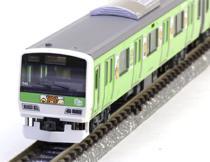 楽天市場】E231系500番台 「リラックマ みどりの山手線ラッピング 