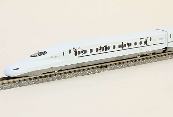 楽天市場】限定 N700 8000系山陽・九州新幹線（くまモン＆くろちゃん 