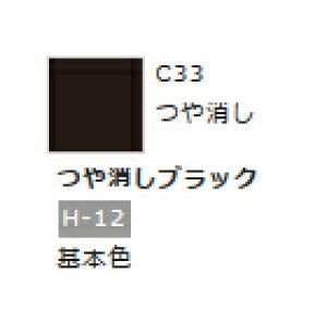 Mr.J[ C33 ubN yGSINIXEC33zuS͌^ H c[v