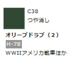 Mr.J[ C38 I[uhu (2) yGSINIXEC38zuS͌^ H c[v