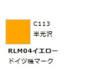 Mr.J[ C113 RLM04CG[ yGSINIXEC113zuS͌^ H c[v