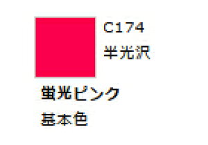 Mr.J[ C174 usN yGSINIXEC174zuS͌^ H c[v