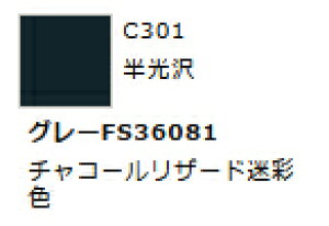 Mr.J[ C301 O[FS36081 yGSINIXEC301zuS͌^ H c[v