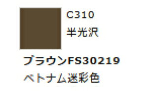 Mr.J[ C310 uEFS30219 yGSINIXEC310zuS͌^ H c[v