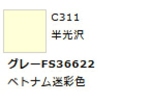 Mr.J[ C311 O[FS36622 yGSINIXEC311zuS͌^ H c[v