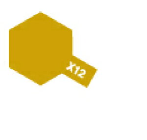 X-12 ゴールドリーフ 光沢 エナメル塗料 タミヤカラー【タミヤ・80012】「鉄道模型 工具 TAMIYA」