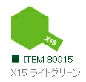 X-15 CgO[  Gih ^~J[y^~E80014zuS͌^ H TAMIYAv
