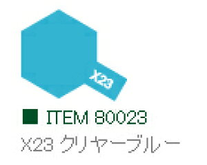 X-23 N[u[  Gih ^~J[@y^~E80023zuS͌^ H TAMIYAv