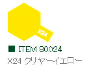 X-24 N[CG[  Gih ^~J[@y^~E80024zuS͌^ H TAMIYAv