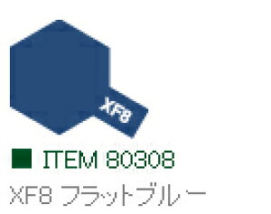 XF8 tbgu[  Gih ^~J[ @y^~E80308zuS͌^ H TAMIYAv