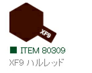 XF9 nbh  Gih ^~J[ @y^~E80309zuS͌^ H TAMIYAv