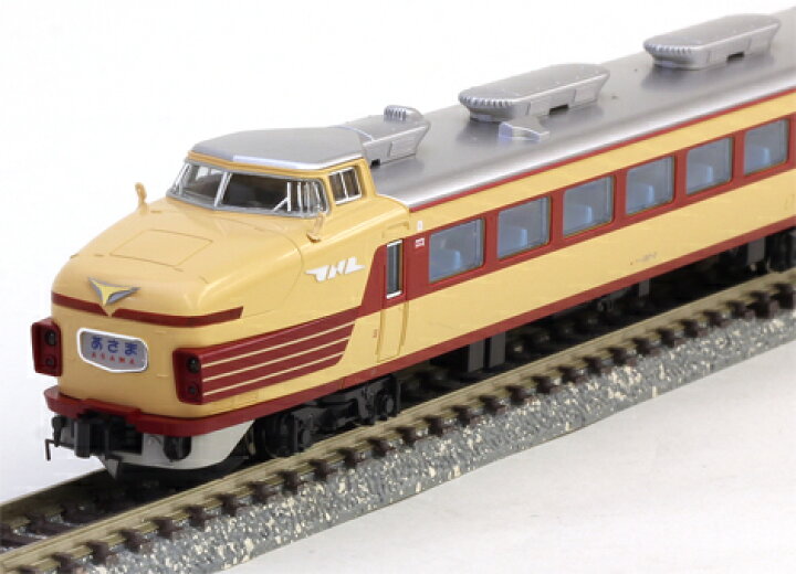楽天市場】181系100番台「あさま」 8両セット【KATO・10-1149】「鉄道 