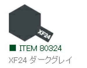 XF24 _[NOC  Gih ^~J[ y^~E80324zuS͌^ H TAMIYAv