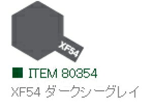 XF54 _[NV[OC  Gih ^~J[ y^~E80354zuS͌^ H TAMIYAv