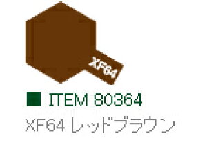 XF64 bhuE  Gih ^~J[ y^~E80364zuS͌^ H TAMIYAv
