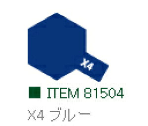 X-4 u[  AN~j ^~J[ y^~E81504zuS͌^ H TAMIYAv