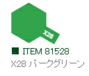 X-28 p[NO[  AN~j ^~J[ y^~E81528zuS͌^ H TAMIYAv