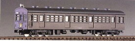 クハ79形（原型）（未塗装組立キット）【グリーンマックス・158】「鉄道模型 Nゲージ GREENMAX」