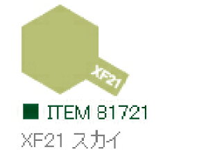 XF21 XJC  AN~j ^~J[ y^~E81721zuS͌^ H TAMIYAv