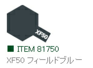 XF50 tB[hu[  AN~j ^~J[ y^~E81750zuS͌^ H TAMIYAv