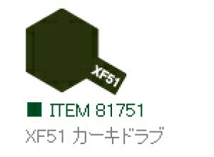 XF51 J[Lhu  AN~j ^~J[ y^~E81751zuS͌^ H TAMIYAv