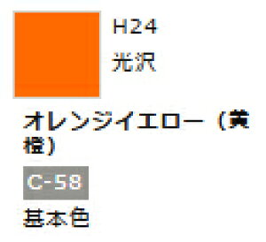 zr[J[ IWCG[ () H24 yGSINIXEH24zuS͌^ H c[v