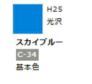 zr[J[ XJCu[ H25 yGSINIXEH25zuS͌^ H c[v