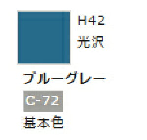zr[J[ u[O[ H42 yGSINIXEH42zuS͌^ H c[v