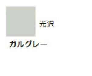 zr[J[ KO[ H51 yGSINIXEH51zuS͌^ H c[v