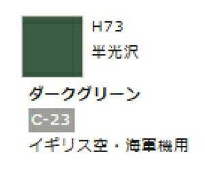 zr[J[ _[NO[ H73 yGSINIXEH73zuS͌^ H c[v