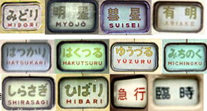 gC}[Nϊu@581nE583np()yKATOE11-326zuS͌^ NQ[W IvVp[cv