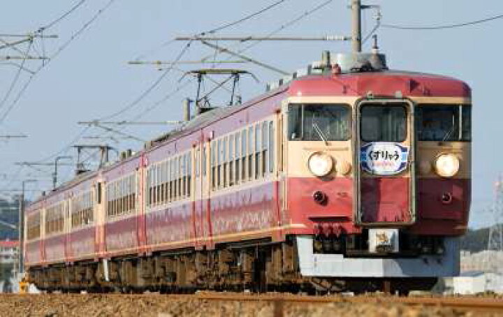 楽天市場】限定 457系電車(金沢総合車両所・復活国鉄色・A13編成)3両 