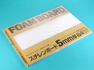 X`{[h5mmB4(2)y^~E70139zuS͌^ f TAMIYA vfv