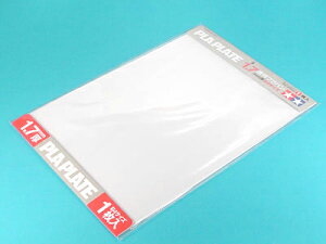 vo1.7mmB4(1)y^~E70128zuS͌^ f TAMIYA vfv