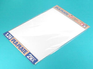 vo1.2mmB4(2)y^~E70125zuS͌^ f TAMIYA vfv