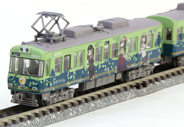 楽天市場】鉄コレ京阪電車大津線600形鉄道むすめラッピング2両セット 