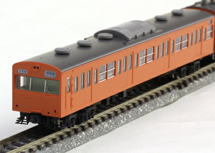 楽天市場】103系通勤電車（大阪環状線）8両セット 【TOMIX・92863 