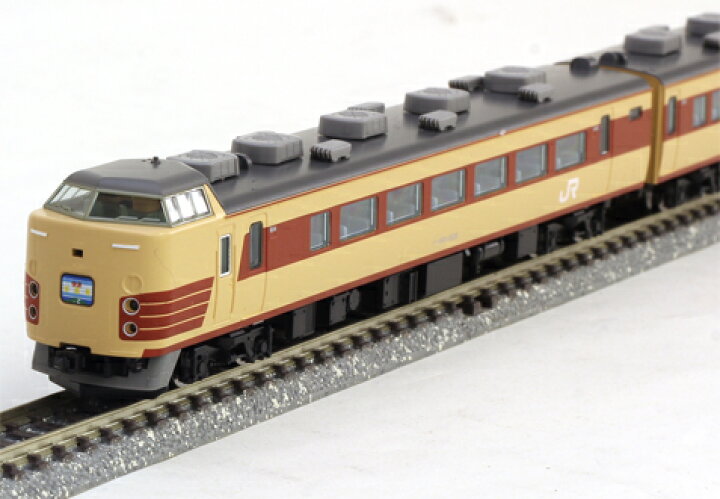 楽天市場】限定 183・189系電車(N101編成・復活国鉄色)セット (6両 