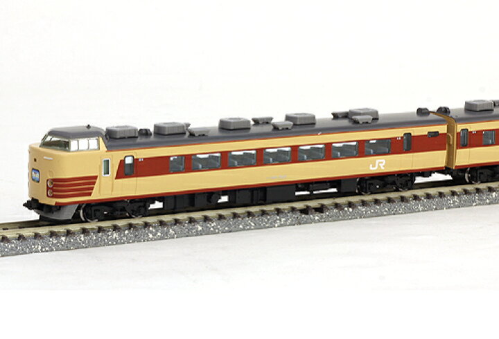 楽天市場】限定 183・189系電車(N101編成・復活国鉄色)セット (6両 