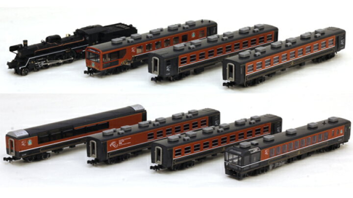 楽天市場】限定 JR SLばんえつ物語（オコジョ展望車）8両セット【TOMIX 